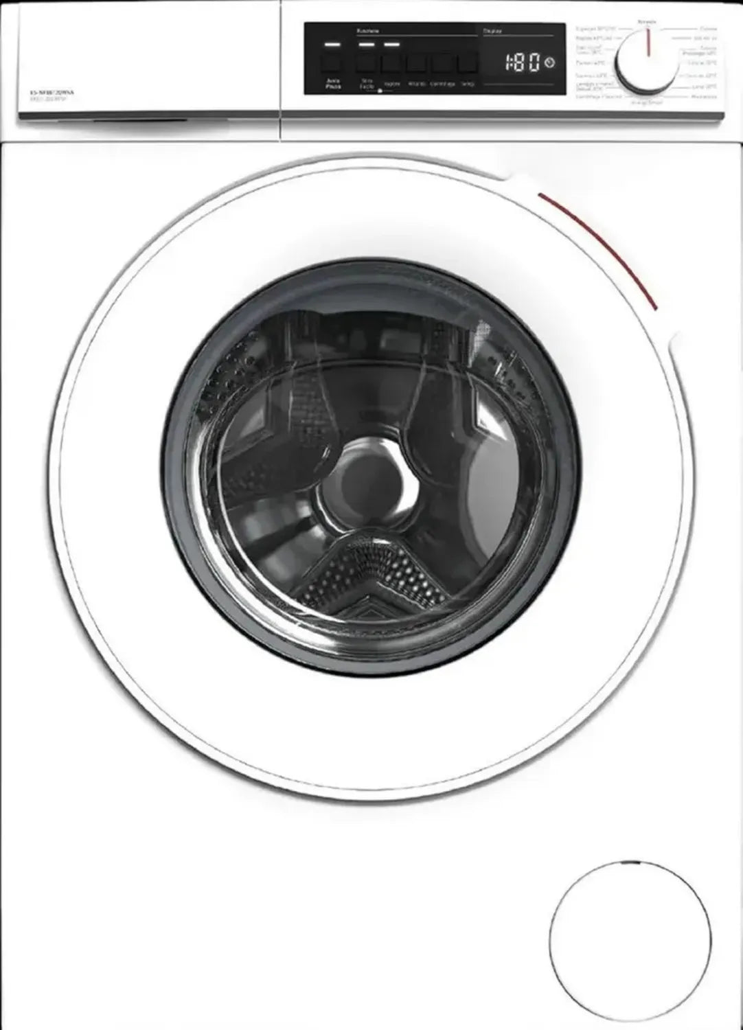 Lavatrice 8 kg Inverter 1200 giri Classe A Bianco